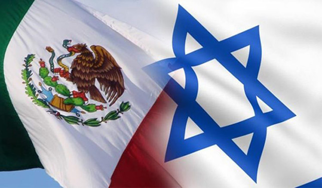 Israel y México celebrarán 66 años de amistad